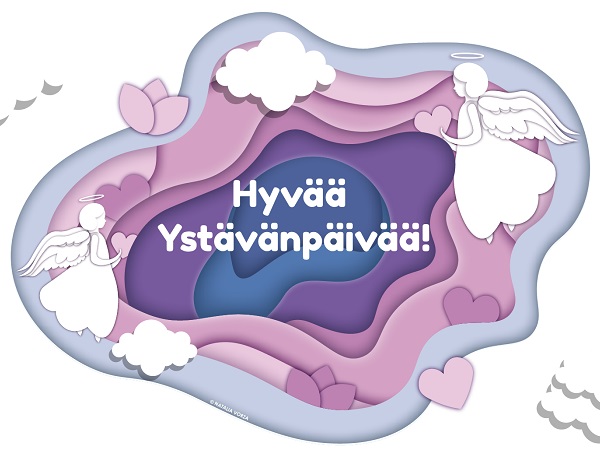 День друзей