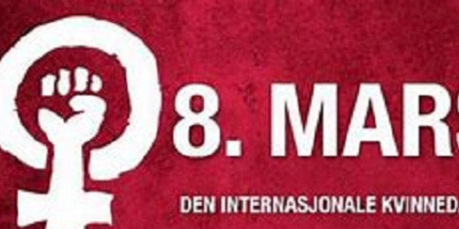 8 марта в Норвегии в 2026 году www.heihei.website