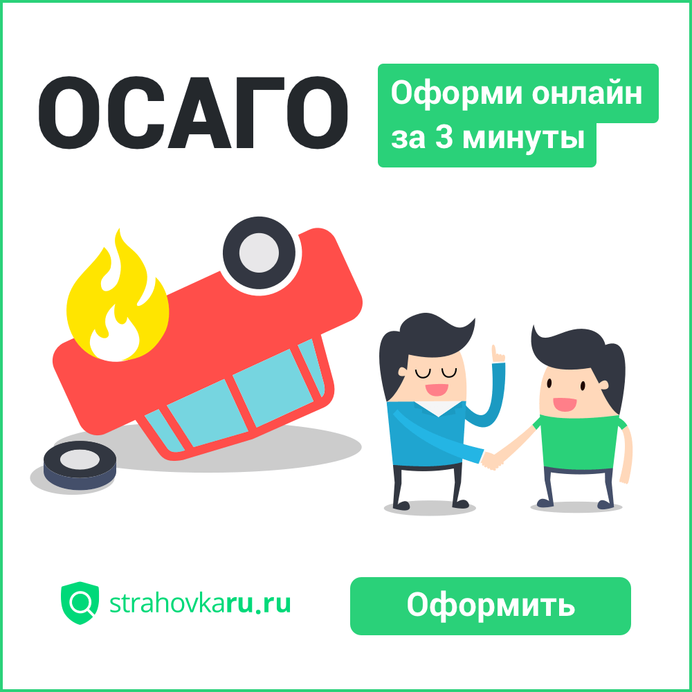 Путеводители по странам со скидкой - 600*400